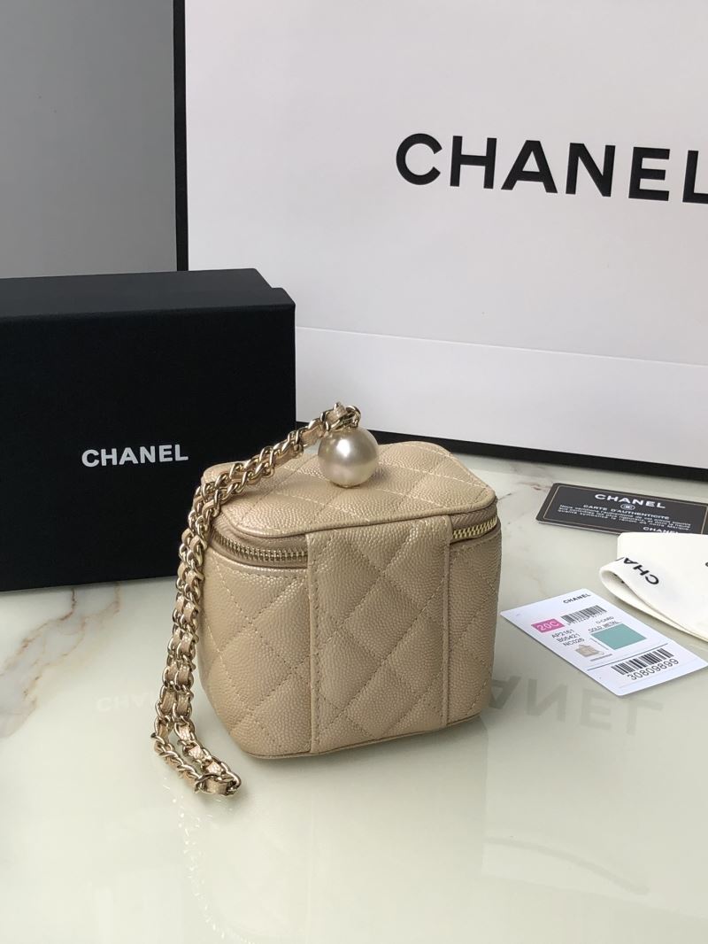 Chanel Cosmetic Bags